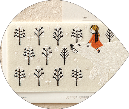 ししゅうのお便り【森とシロクマ［ホワイト］】