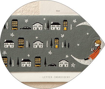 ししゅうのお便り【月と家路［グレー］】